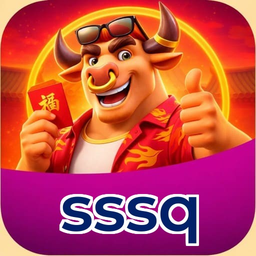 sssq APP mobile
